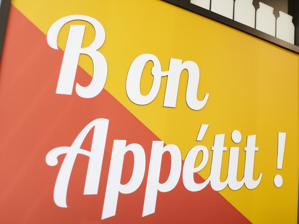 B&B Hotel Aix-En-Provence Pont De L'Arc 외부 사진